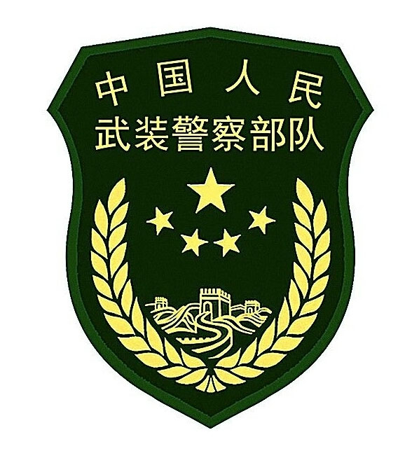 武警云南省總隊(duì)三級(jí)網(wǎng)設(shè)備采購項(xiàng)目